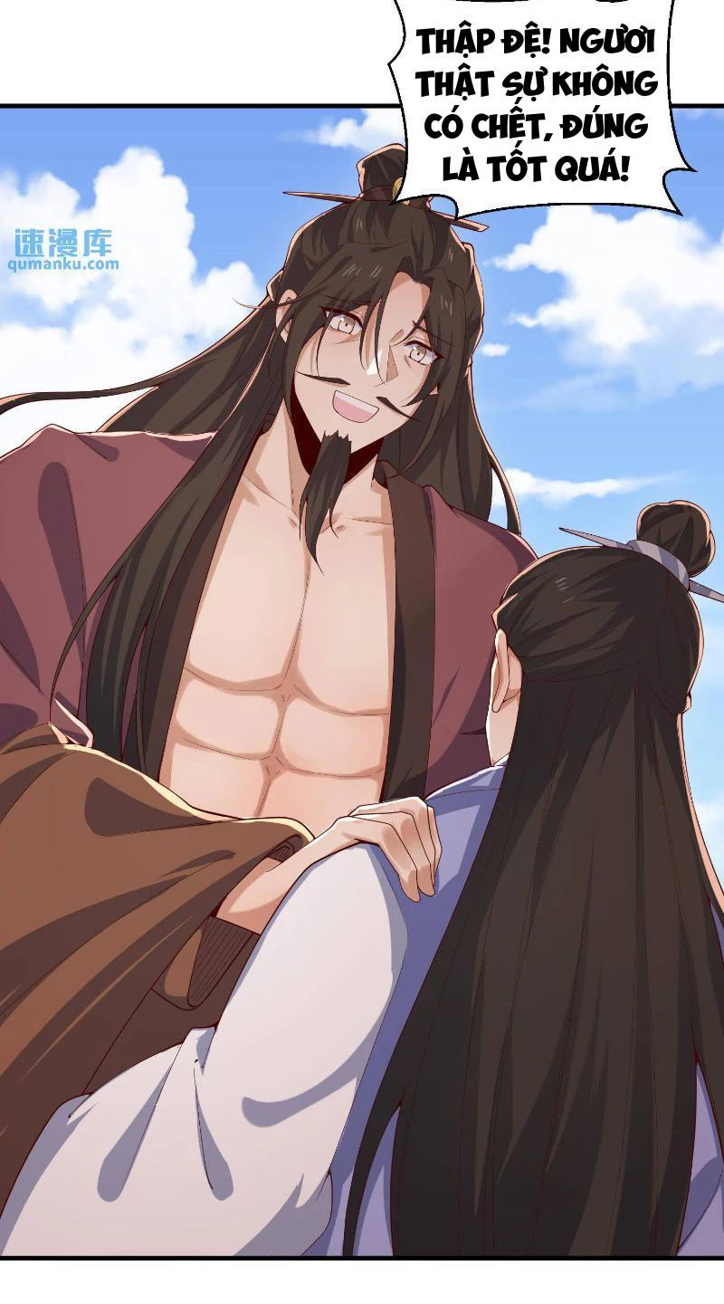 Mở Đầu Nữ Đế Làm Chính Cung Chapter 339 - Trang 2