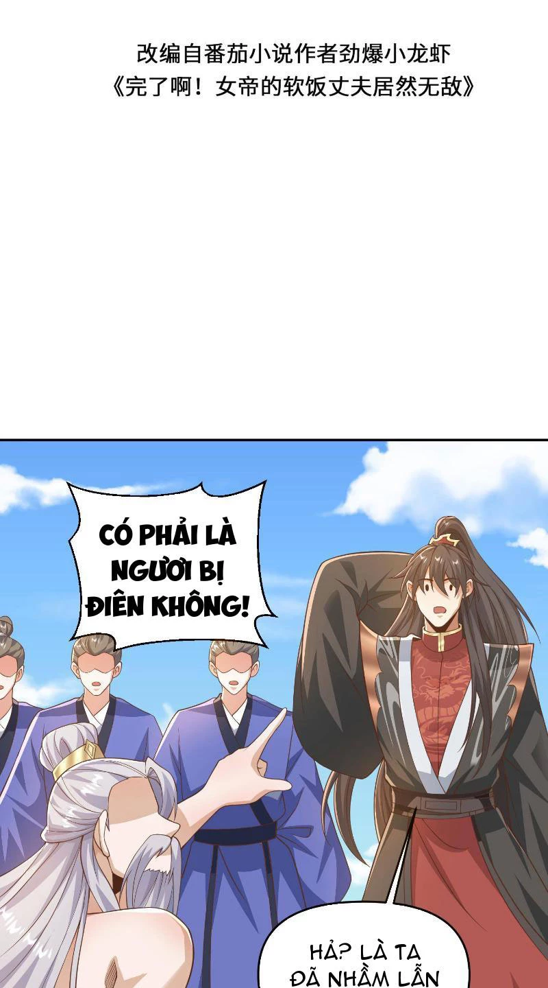 Mở Đầu Nữ Đế Làm Chính Cung Chapter 340 - Trang 2