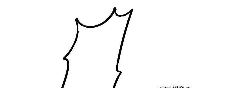 Mở Đầu Nữ Đế Làm Chính Cung Chapter 340 - Trang 2