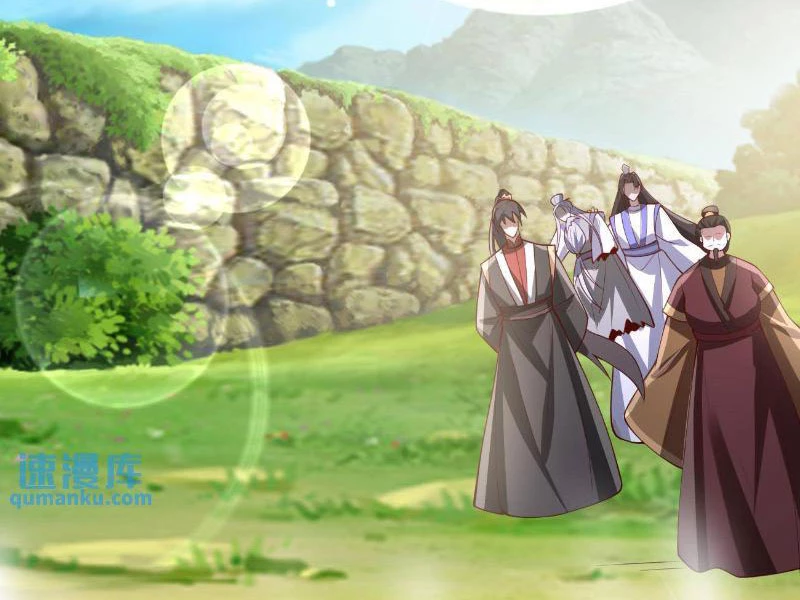 Mở Đầu Nữ Đế Làm Chính Cung Chapter 341 - Trang 2