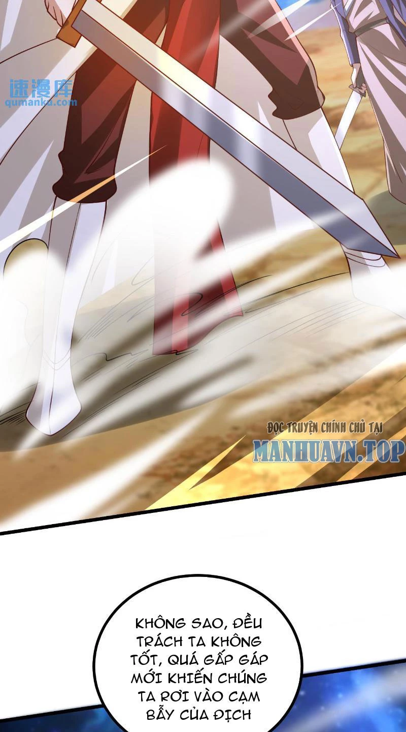 Mở Đầu Nữ Đế Làm Chính Cung Chapter 343 - Trang 2