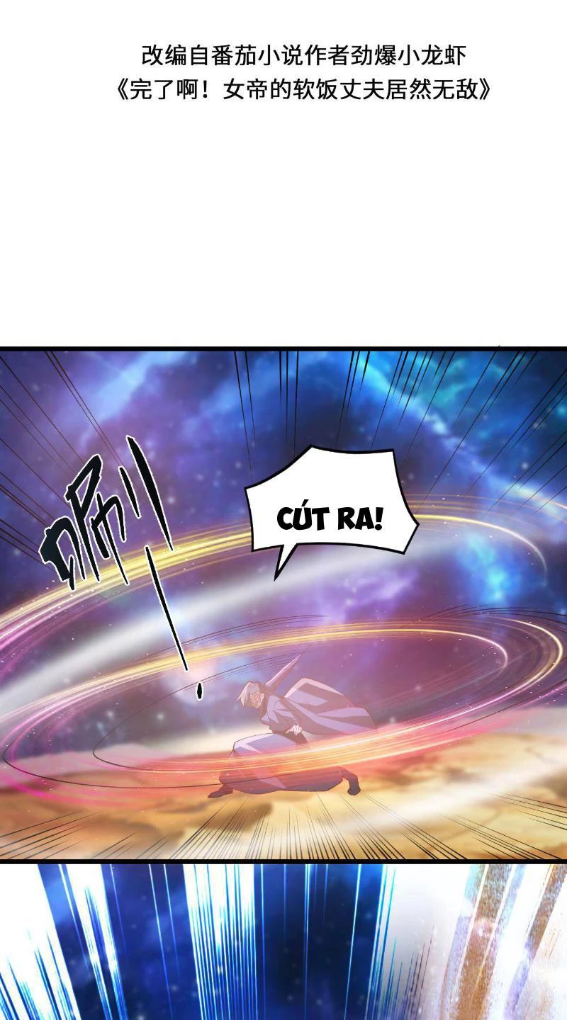 Mở Đầu Nữ Đế Làm Chính Cung Chapter 343 - Trang 2