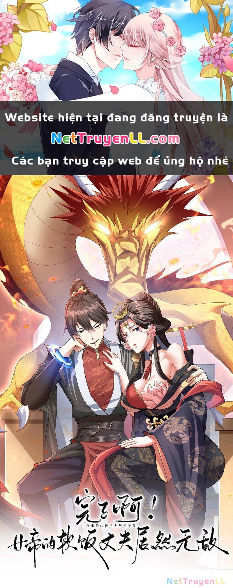 Mở Đầu Nữ Đế Làm Chính Cung Chapter 345 - Trang 2