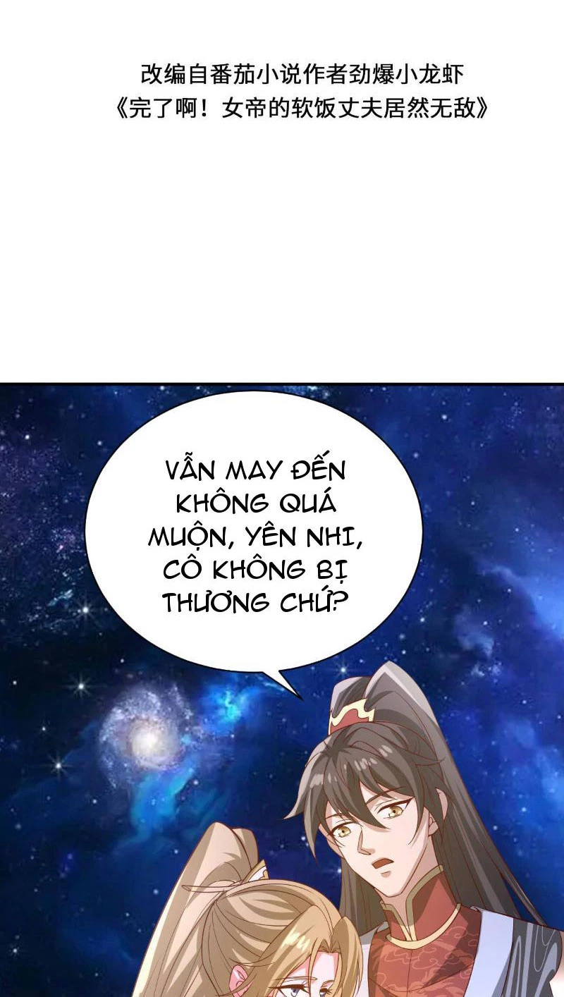 Mở Đầu Nữ Đế Làm Chính Cung Chapter 345 - Trang 2