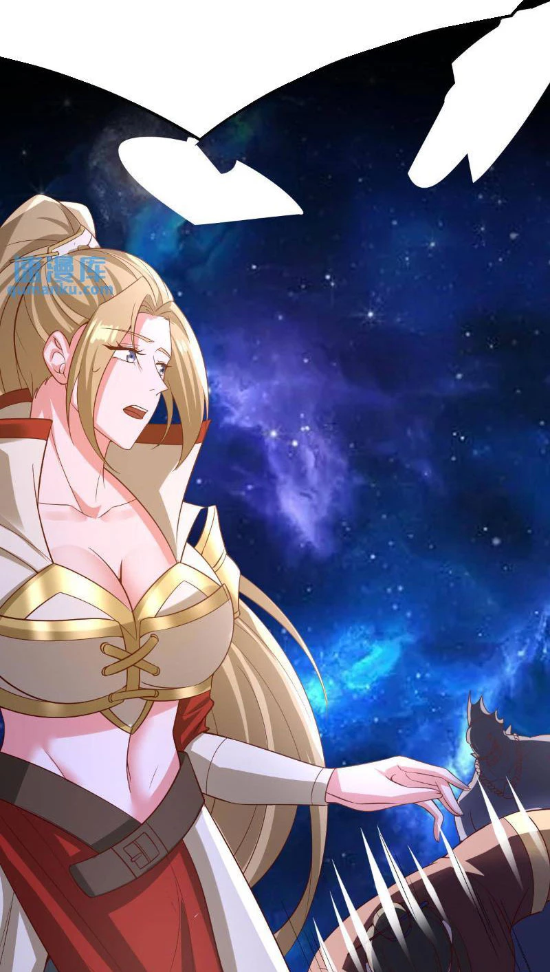 Mở Đầu Nữ Đế Làm Chính Cung Chapter 345 - Trang 2