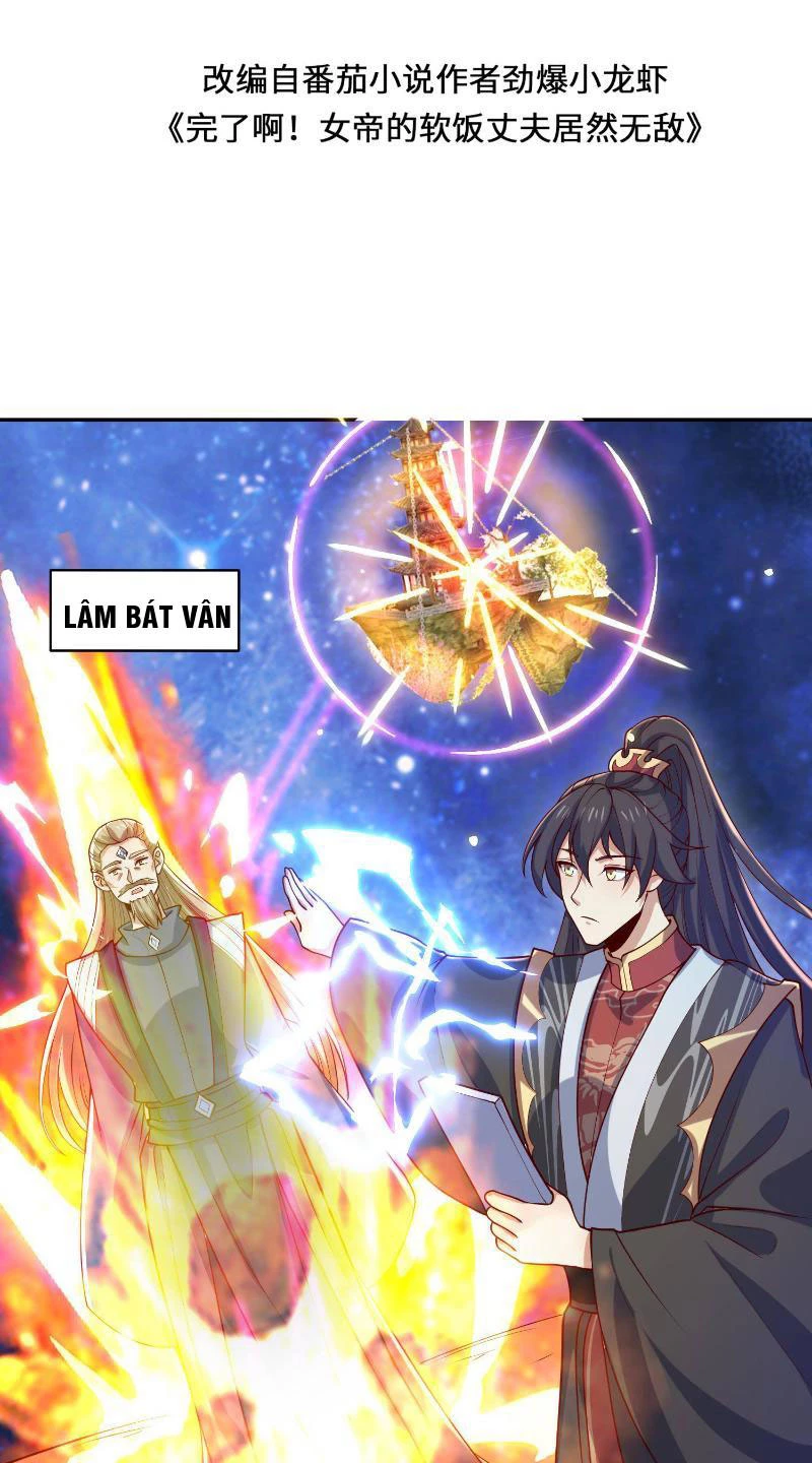 Mở Đầu Nữ Đế Làm Chính Cung Chapter 347 - Trang 2