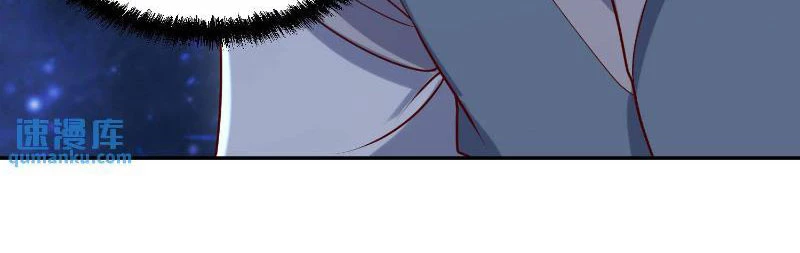 Mở Đầu Nữ Đế Làm Chính Cung Chapter 347 - Trang 2