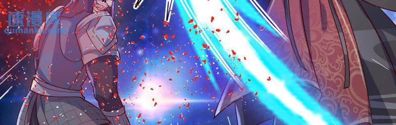 Mở Đầu Nữ Đế Làm Chính Cung Chapter 347 - Trang 2