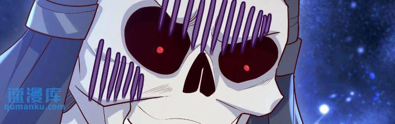 Mở Đầu Nữ Đế Làm Chính Cung Chapter 347 - Trang 2