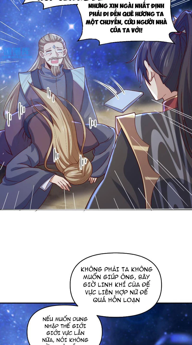 Mở Đầu Nữ Đế Làm Chính Cung Chapter 347 - Trang 2