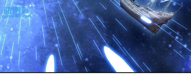 Mở Đầu Nữ Đế Làm Chính Cung Chapter 348 - Trang 2