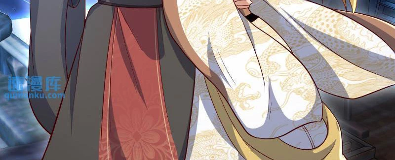 Mở Đầu Nữ Đế Làm Chính Cung Chapter 348 - Trang 2