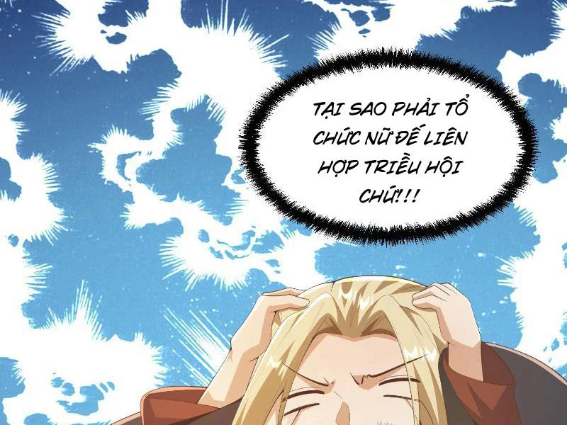 Mở Đầu Nữ Đế Làm Chính Cung Chapter 349 - Trang 2