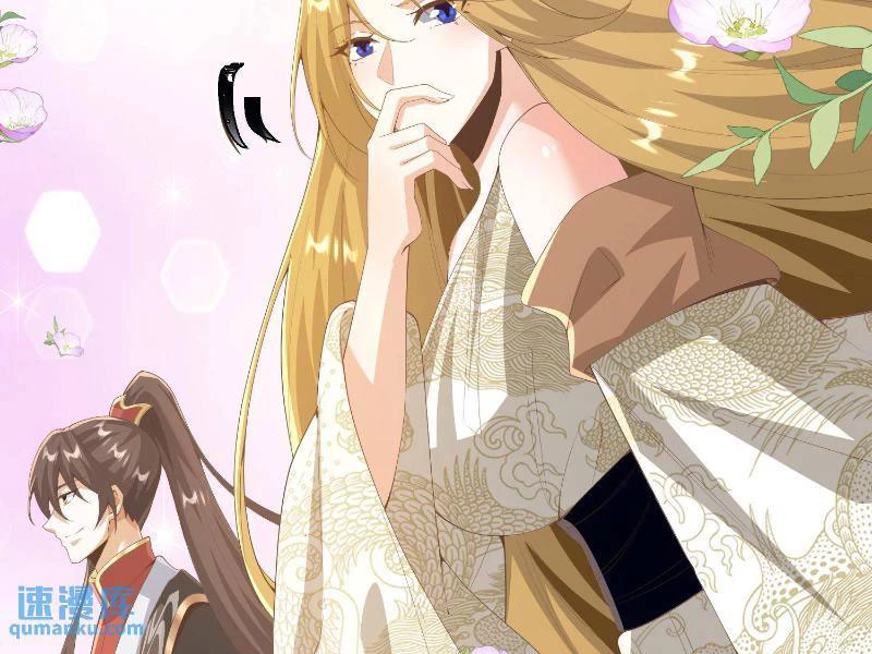 Mở Đầu Nữ Đế Làm Chính Cung Chapter 349 - Trang 2