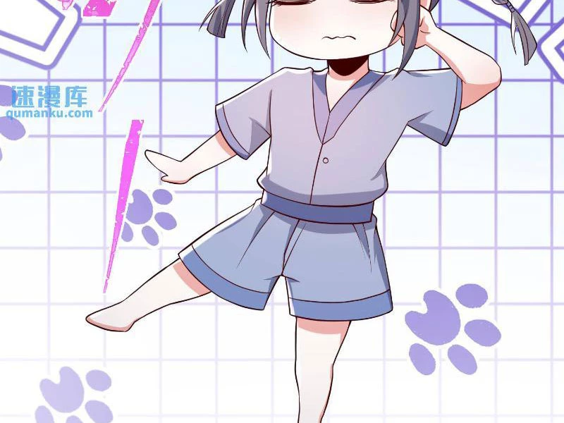 Mở Đầu Nữ Đế Làm Chính Cung Chapter 350 - Trang 2