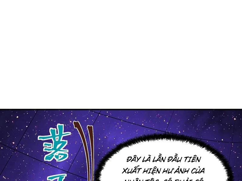 Mở Đầu Nữ Đế Làm Chính Cung Chapter 357 - Trang 2