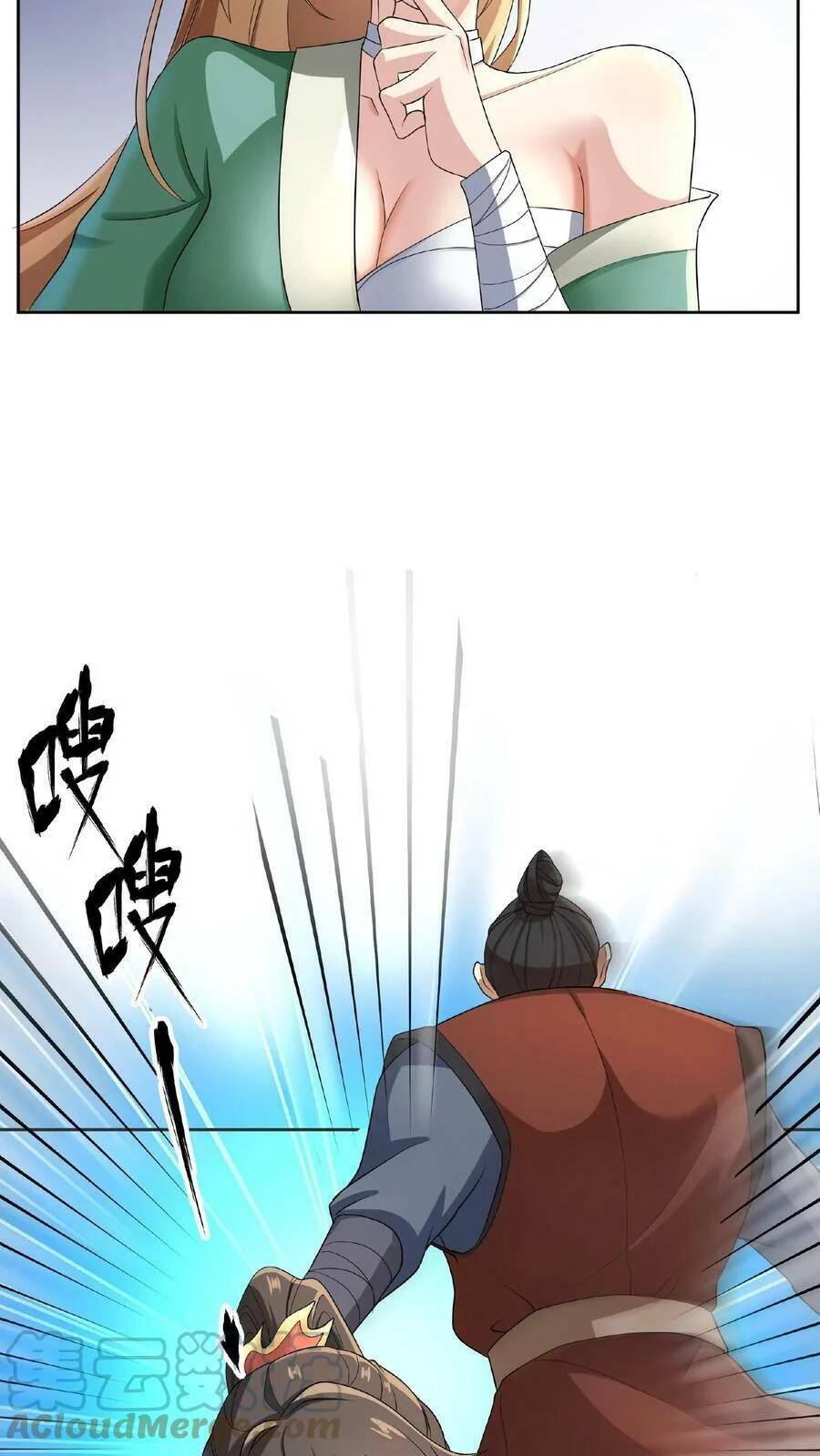 Mở Đầu Nữ Đế Làm Chính Cung Chapter 4 - Trang 2