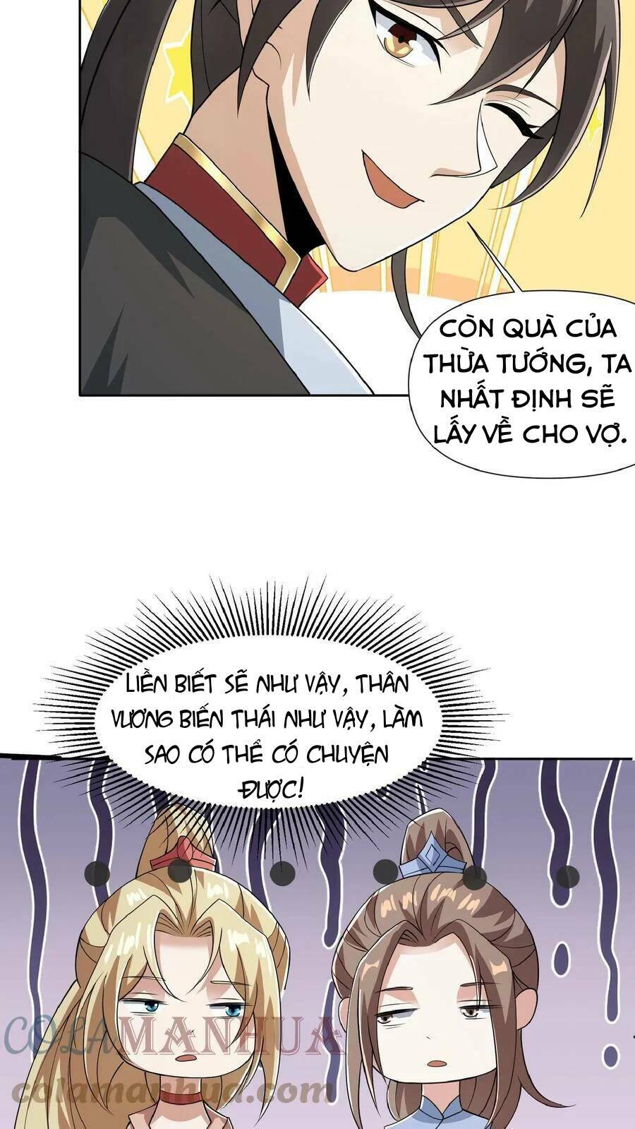 Mở Đầu Nữ Đế Làm Chính Cung Chapter 41 - Trang 2