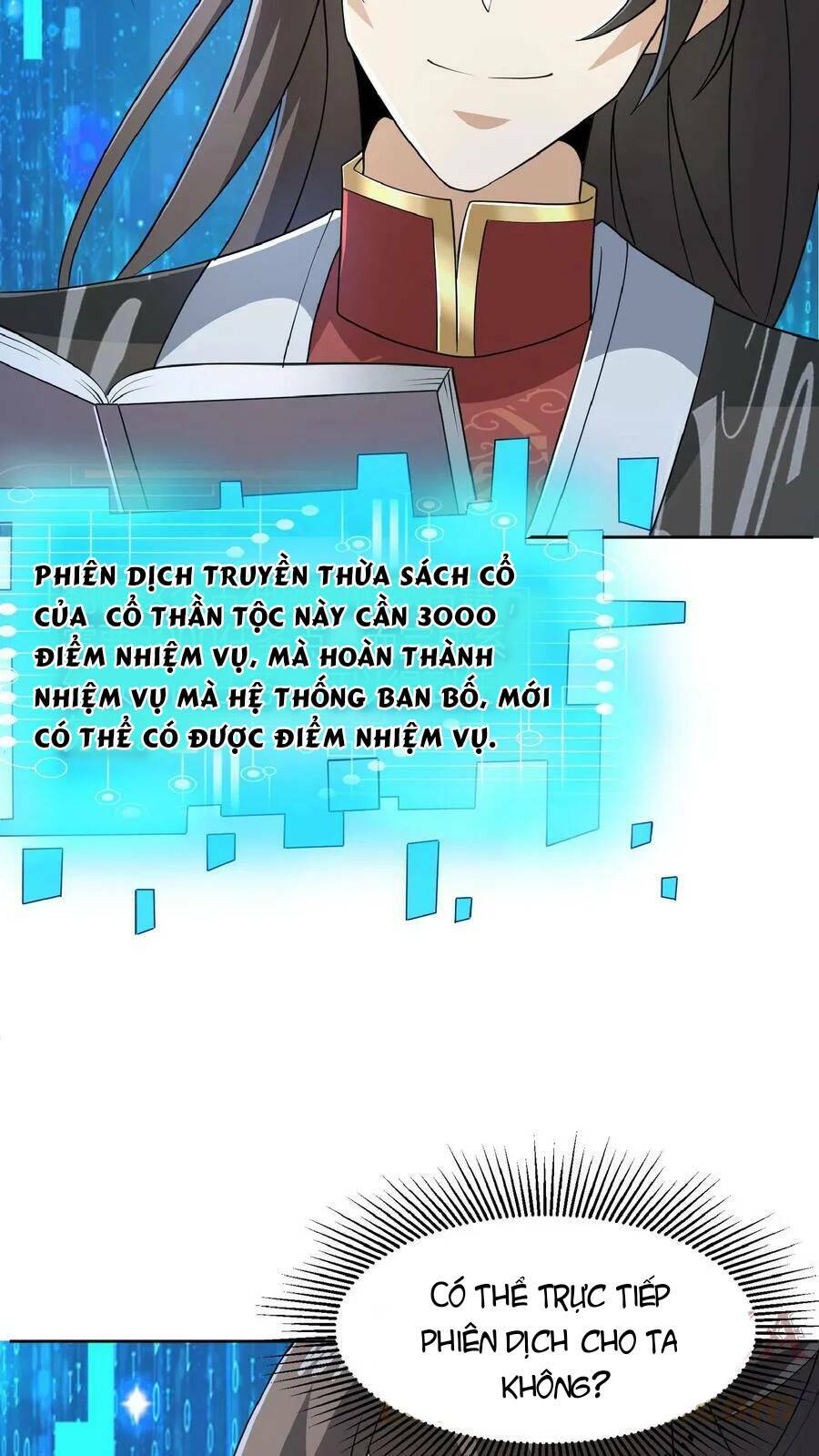 Mở Đầu Nữ Đế Làm Chính Cung Chapter 41 - Trang 2