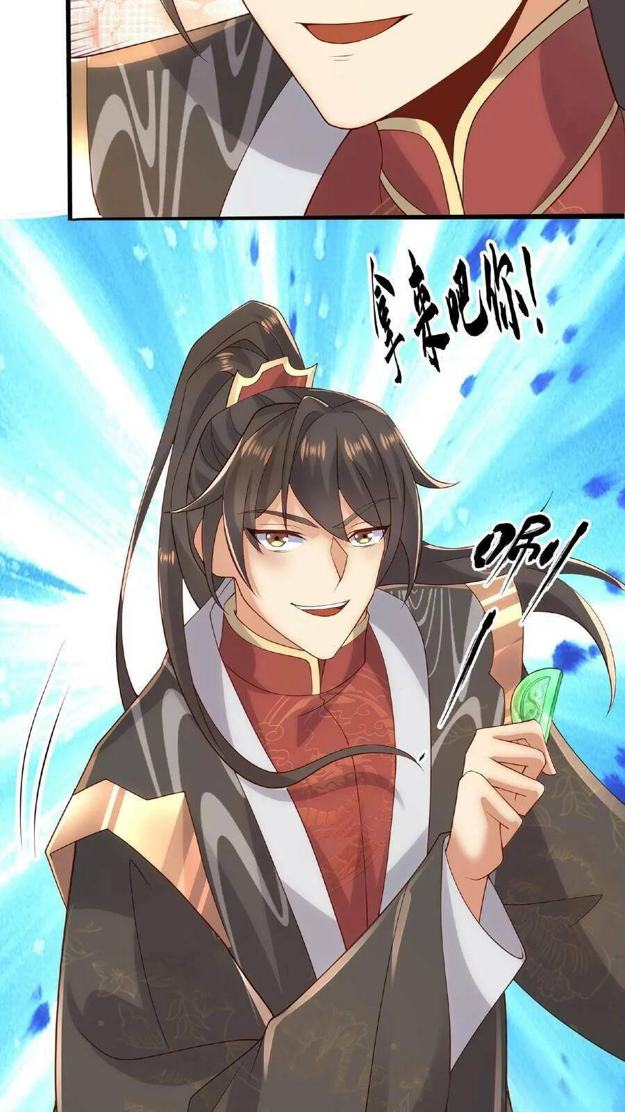 Mở Đầu Nữ Đế Làm Chính Cung Chapter 42 - Trang 2