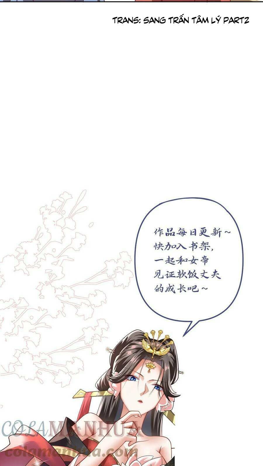 Mở Đầu Nữ Đế Làm Chính Cung Chapter 43 - Trang 2