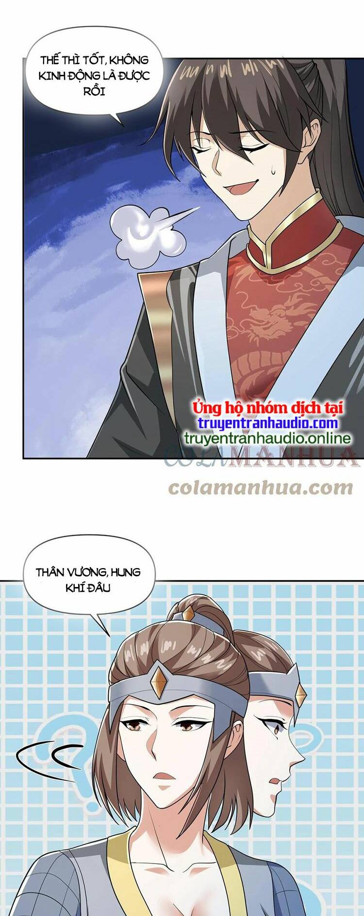 Mở Đầu Nữ Đế Làm Chính Cung Chapter 47 - Trang 2