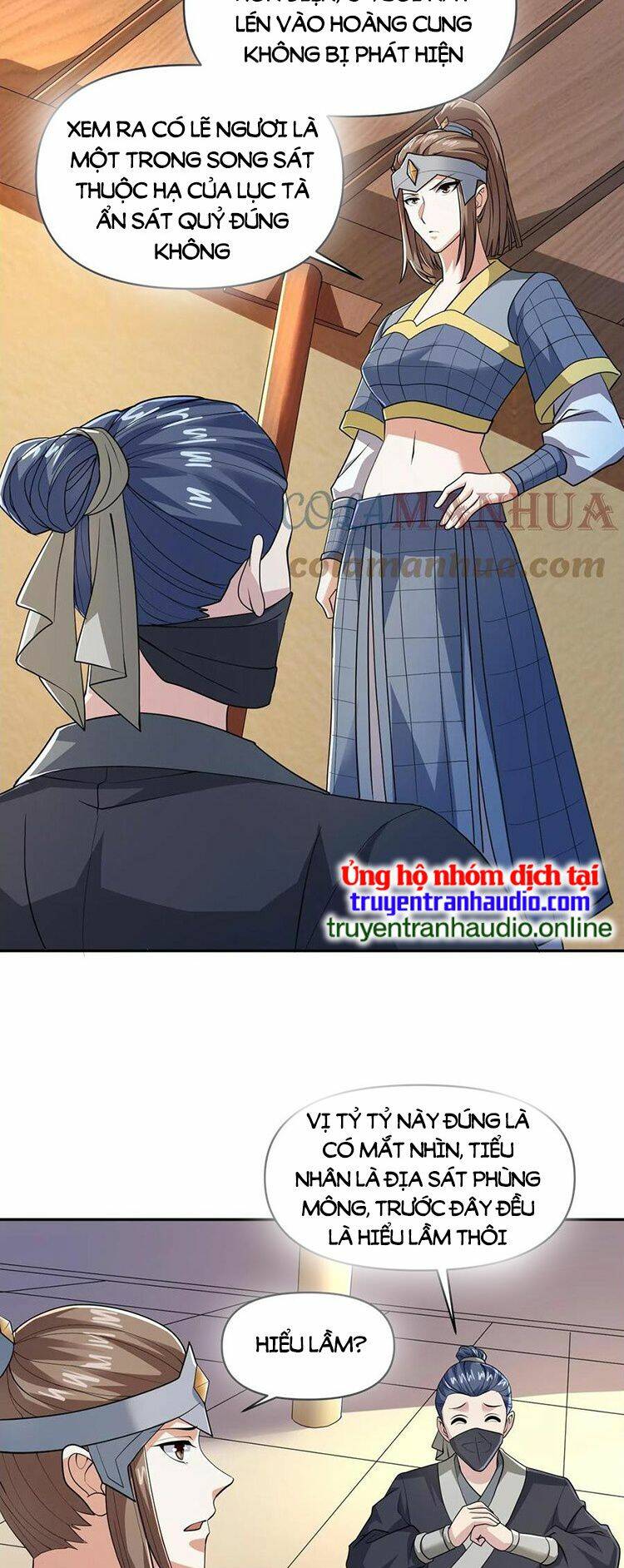 Mở Đầu Nữ Đế Làm Chính Cung Chapter 47 - Trang 2