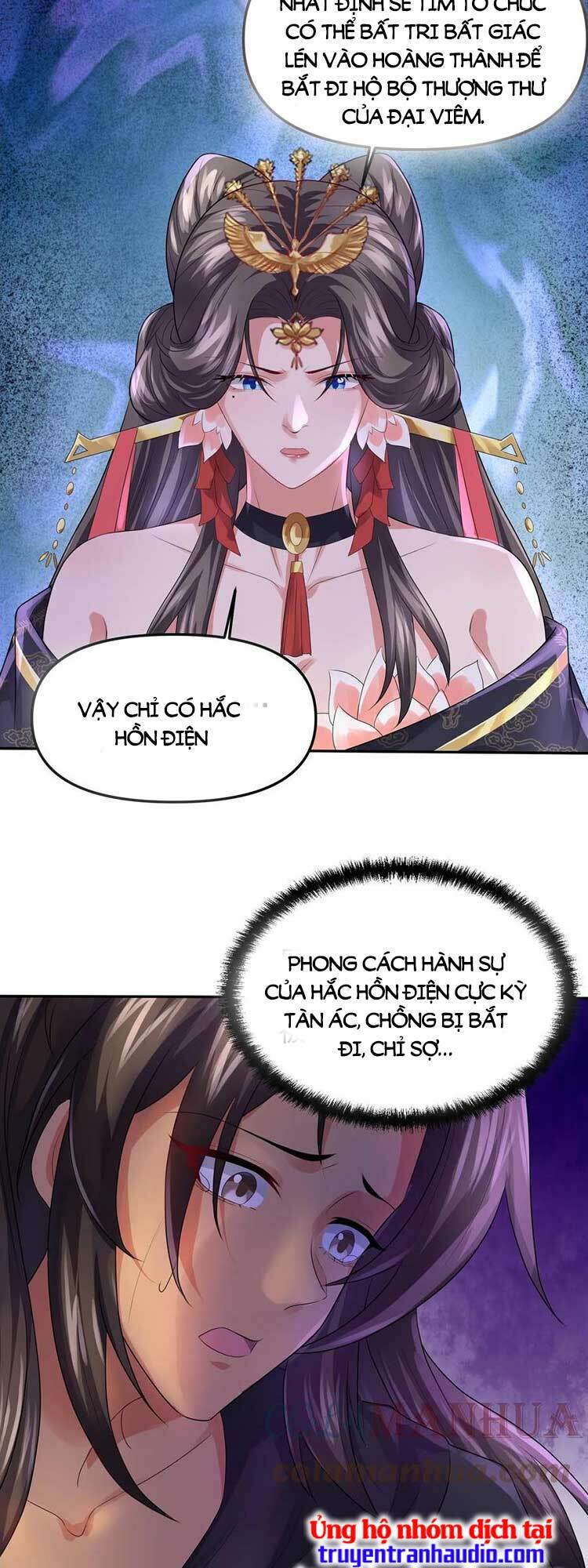 Mở Đầu Nữ Đế Làm Chính Cung Chapter 49 - Trang 2