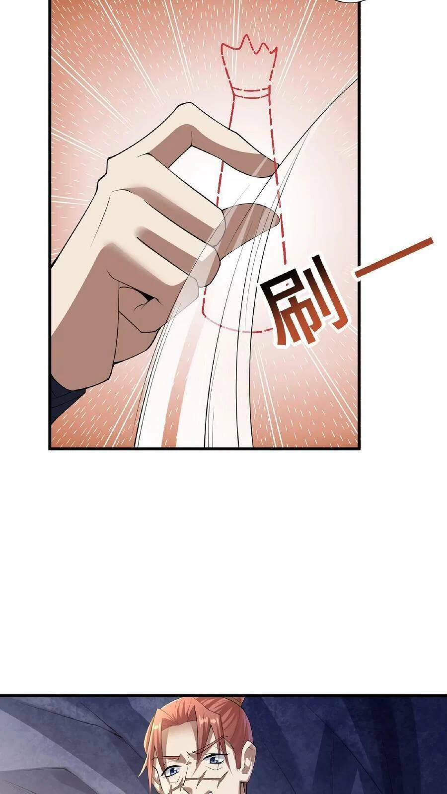 Mở Đầu Nữ Đế Làm Chính Cung Chapter 5 - Trang 2