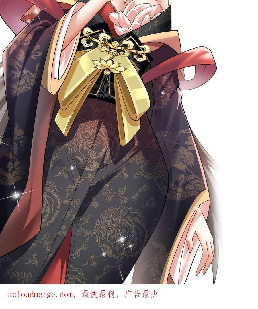 Mở Đầu Nữ Đế Làm Chính Cung Chapter 5 - Trang 2