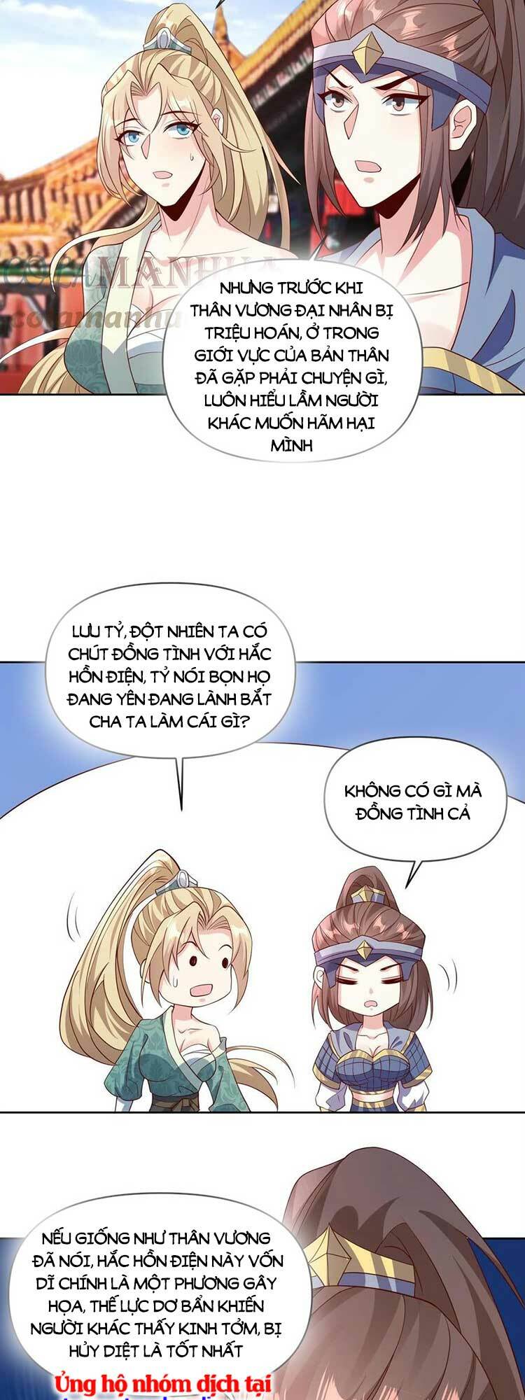 Mở Đầu Nữ Đế Làm Chính Cung Chapter 50 - Trang 2