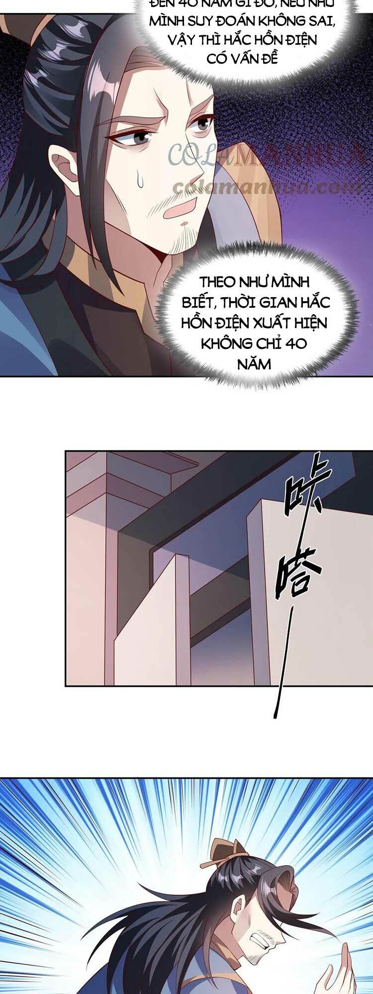 Mở Đầu Nữ Đế Làm Chính Cung Chapter 51 - Trang 2