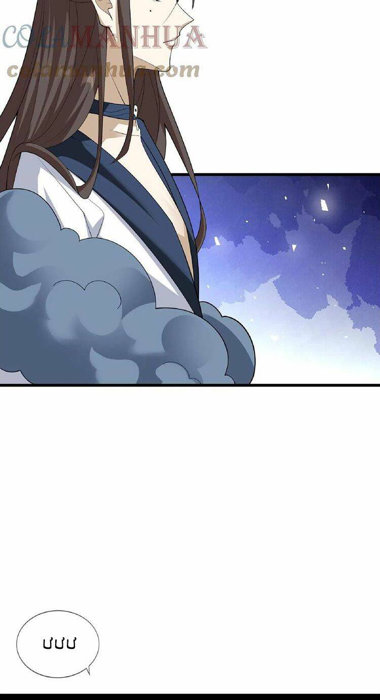 Mở Đầu Nữ Đế Làm Chính Cung Chapter 52 - Trang 2