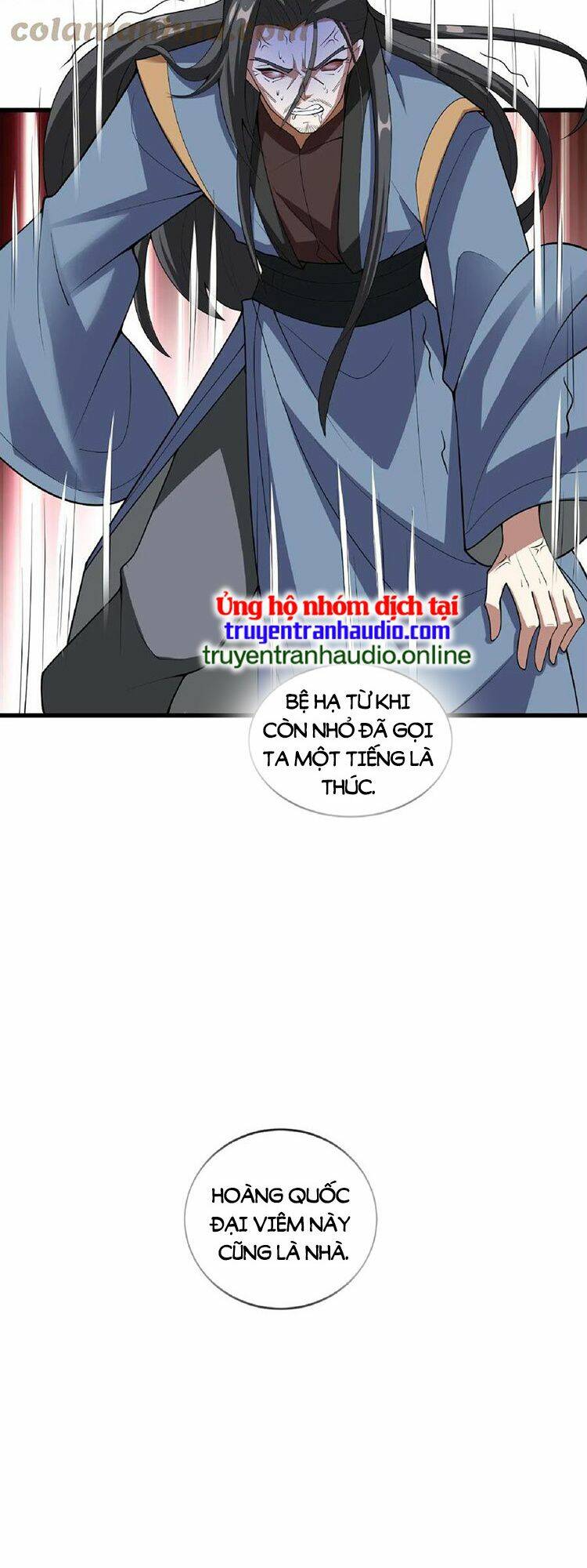 Mở Đầu Nữ Đế Làm Chính Cung Chapter 52 - Trang 2