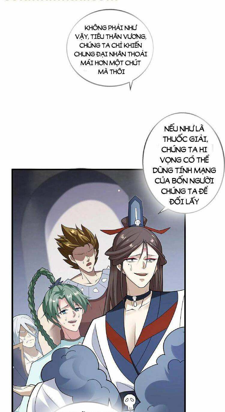 Mở Đầu Nữ Đế Làm Chính Cung Chapter 53 - Trang 2