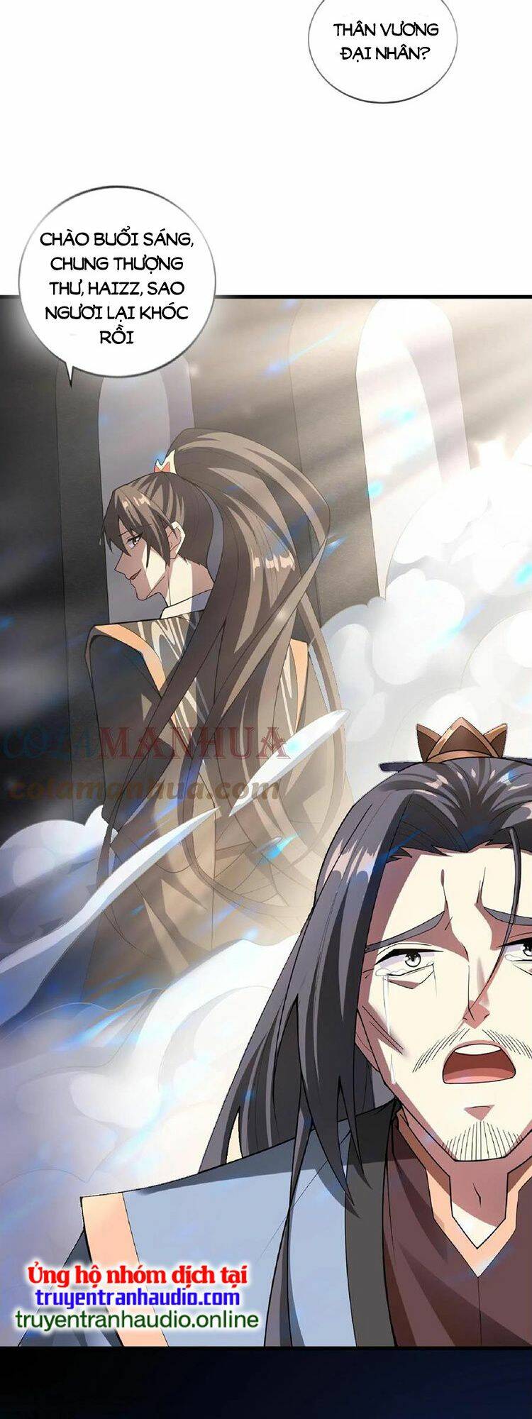 Mở Đầu Nữ Đế Làm Chính Cung Chapter 53 - Trang 2