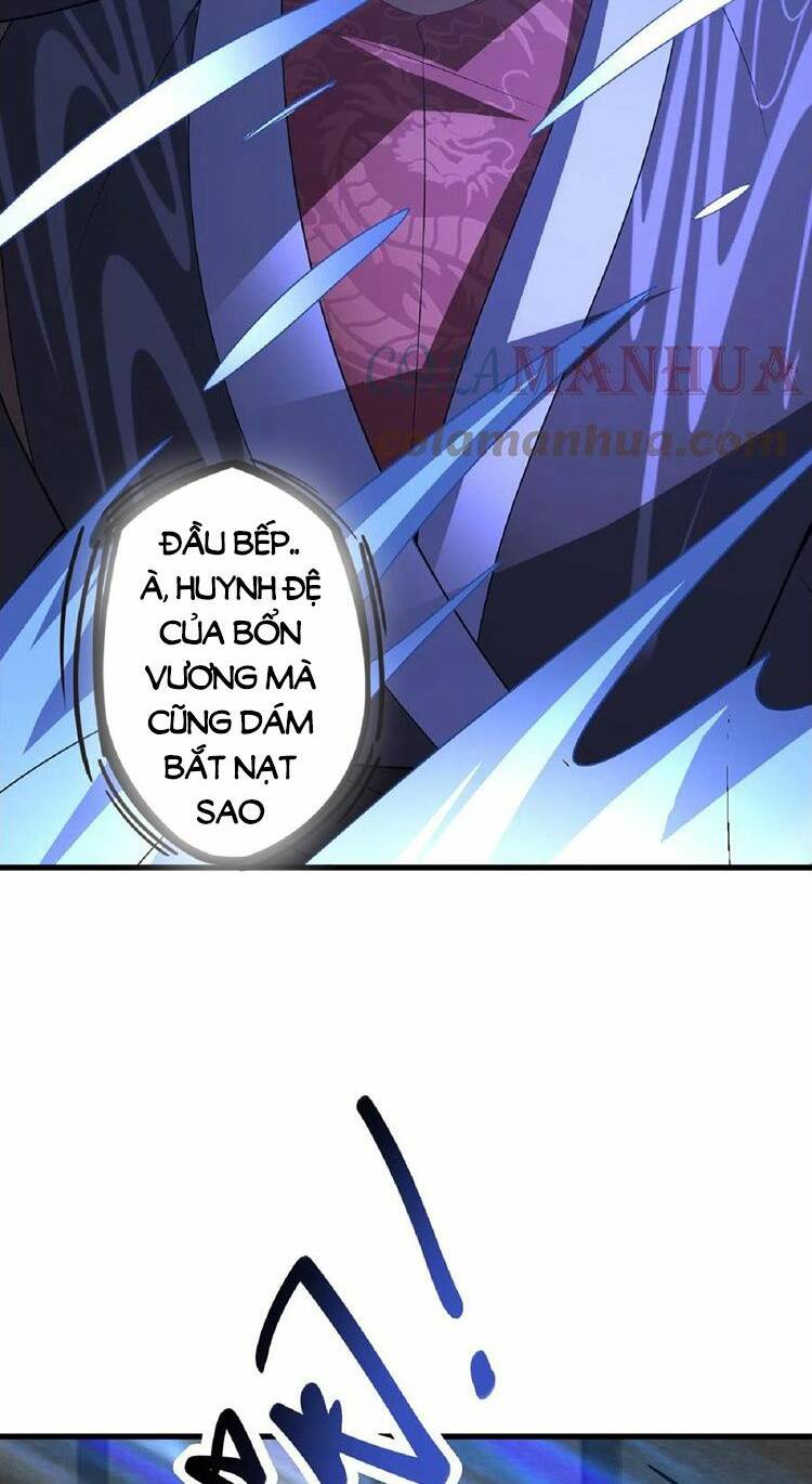 Mở Đầu Nữ Đế Làm Chính Cung Chapter 53 - Trang 2