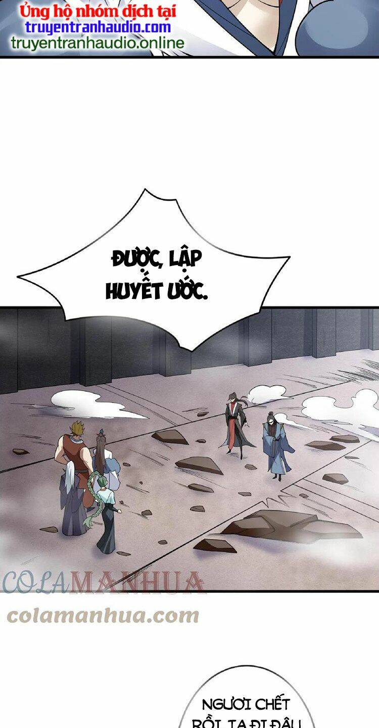 Mở Đầu Nữ Đế Làm Chính Cung Chapter 54 - Trang 2