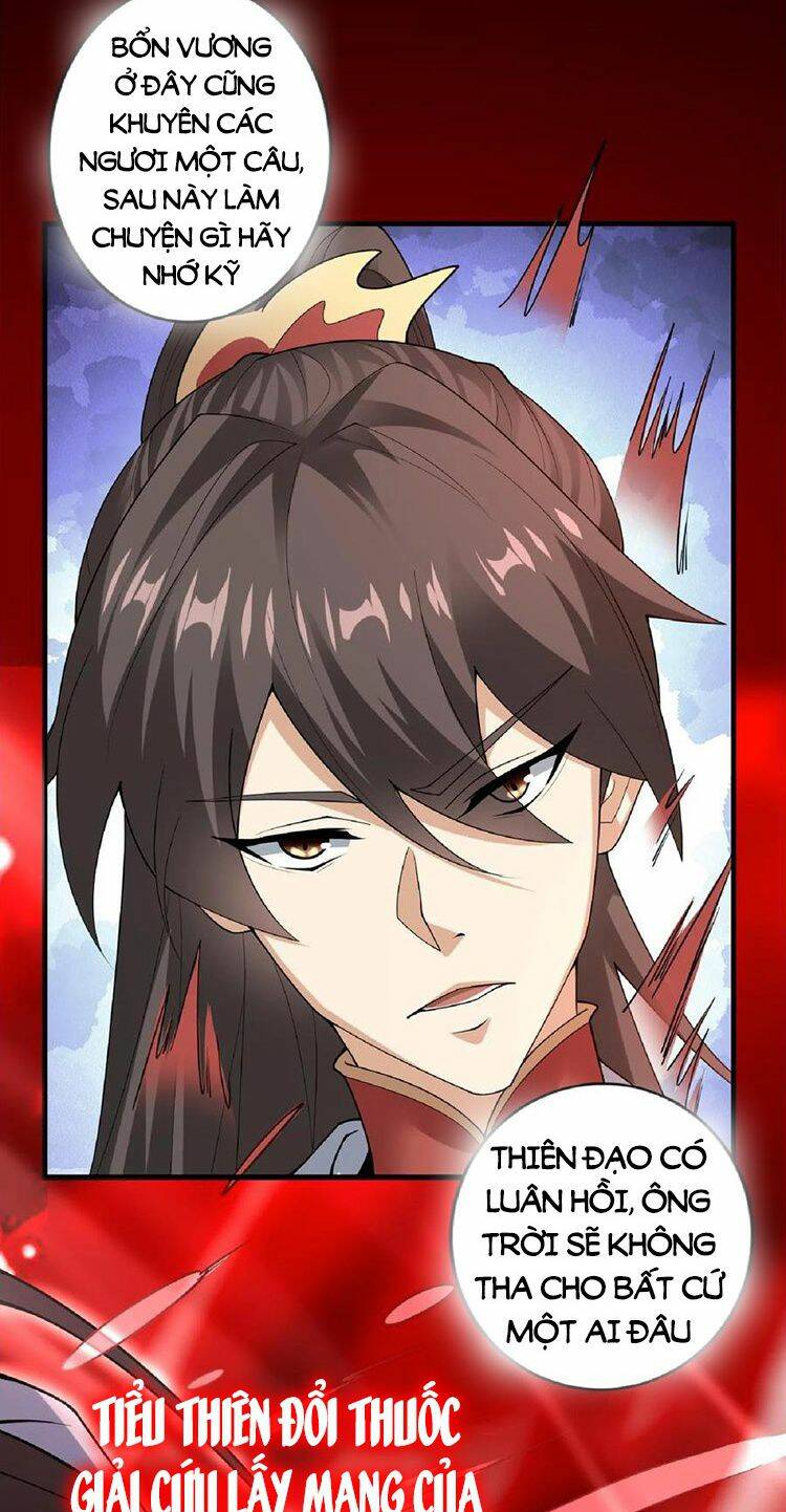 Mở Đầu Nữ Đế Làm Chính Cung Chapter 54 - Trang 2