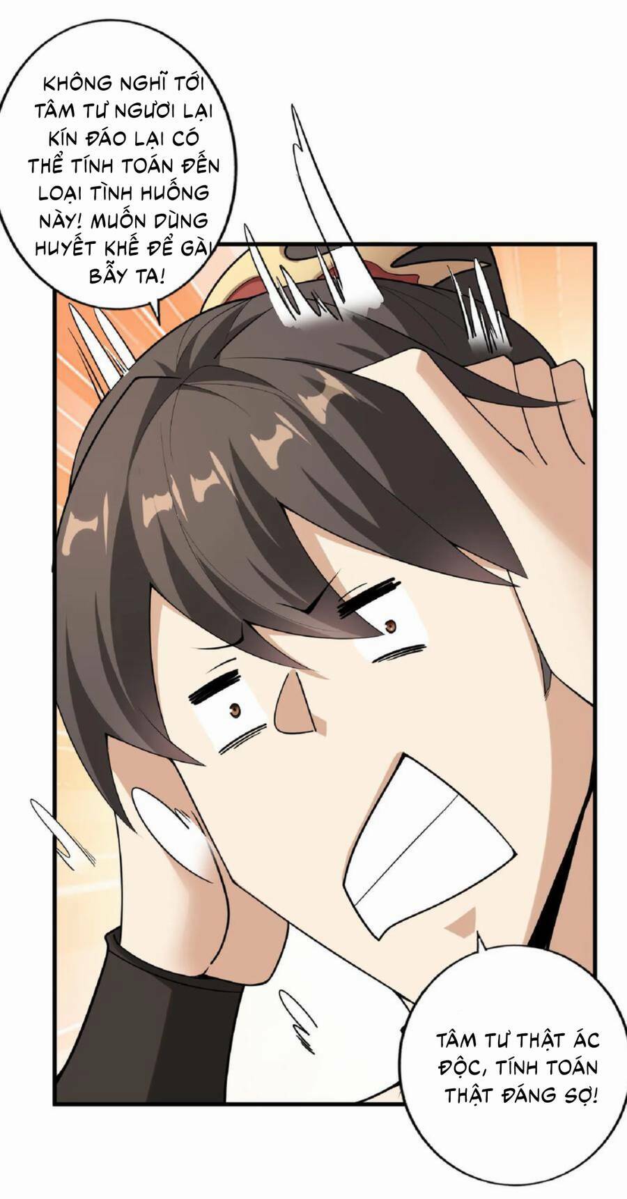 Mở Đầu Nữ Đế Làm Chính Cung Chapter 55 - Trang 2