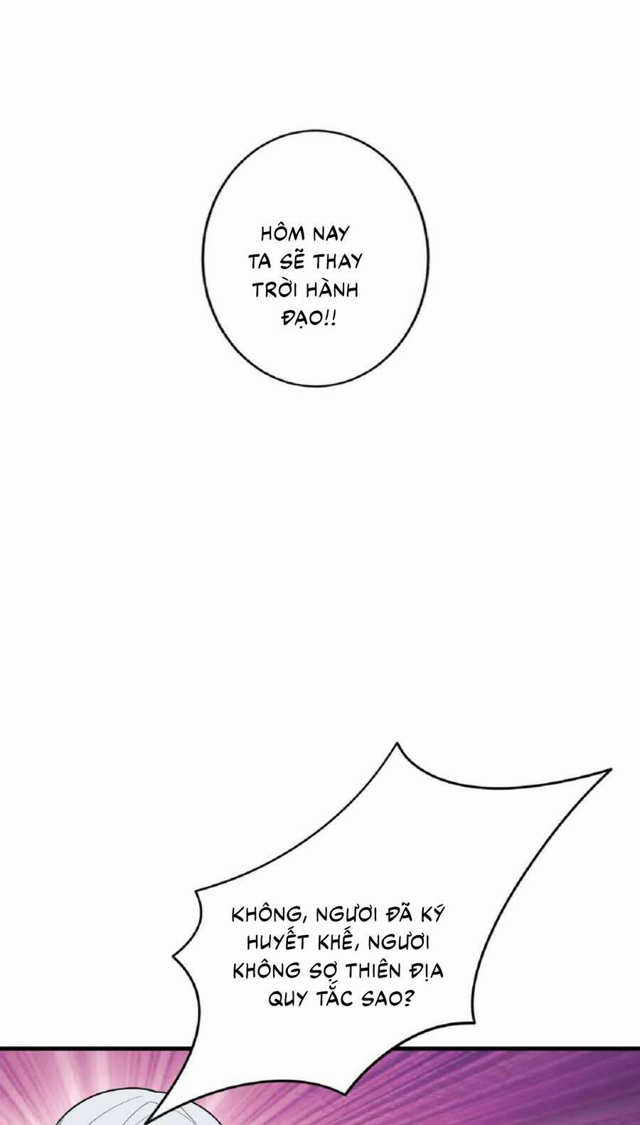 Mở Đầu Nữ Đế Làm Chính Cung Chapter 55 - Trang 2