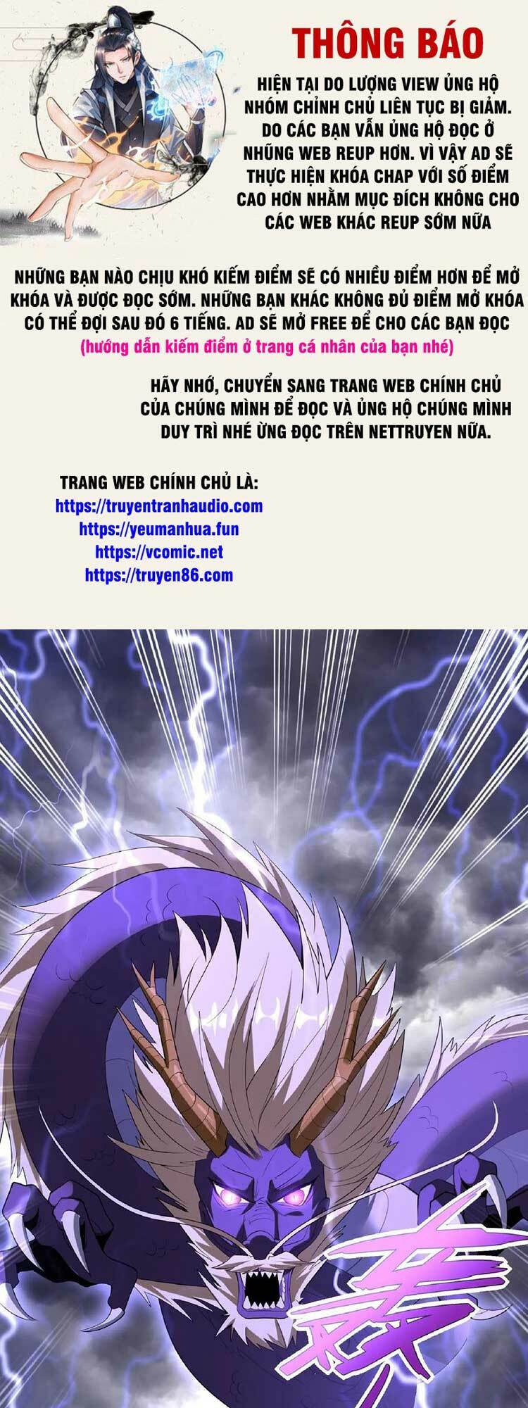 Mở Đầu Nữ Đế Làm Chính Cung Chapter 56 - Trang 2