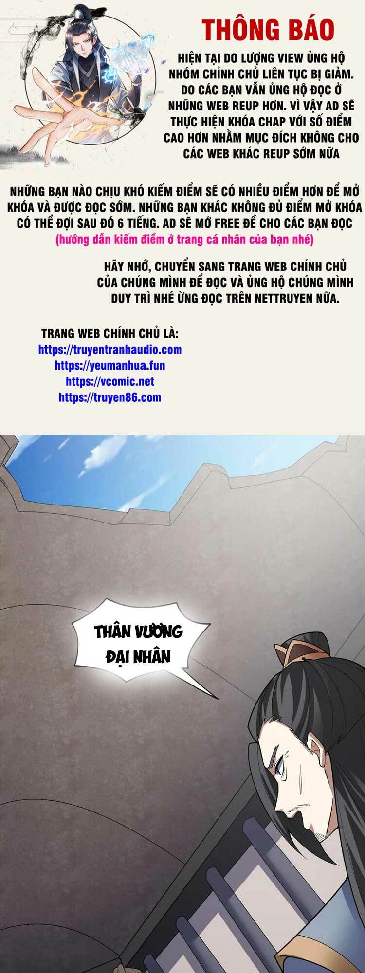 Mở Đầu Nữ Đế Làm Chính Cung Chapter 57 - Trang 2