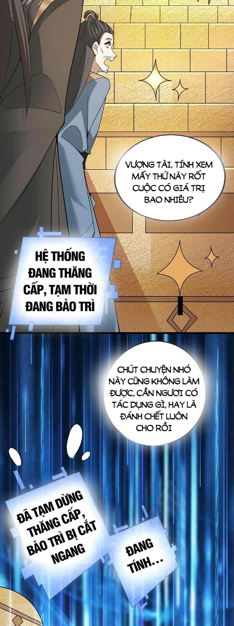Mở Đầu Nữ Đế Làm Chính Cung Chapter 57 - Trang 2