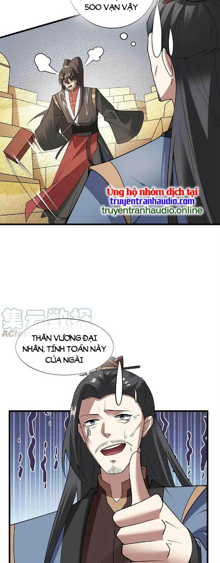 Mở Đầu Nữ Đế Làm Chính Cung Chapter 57 - Trang 2