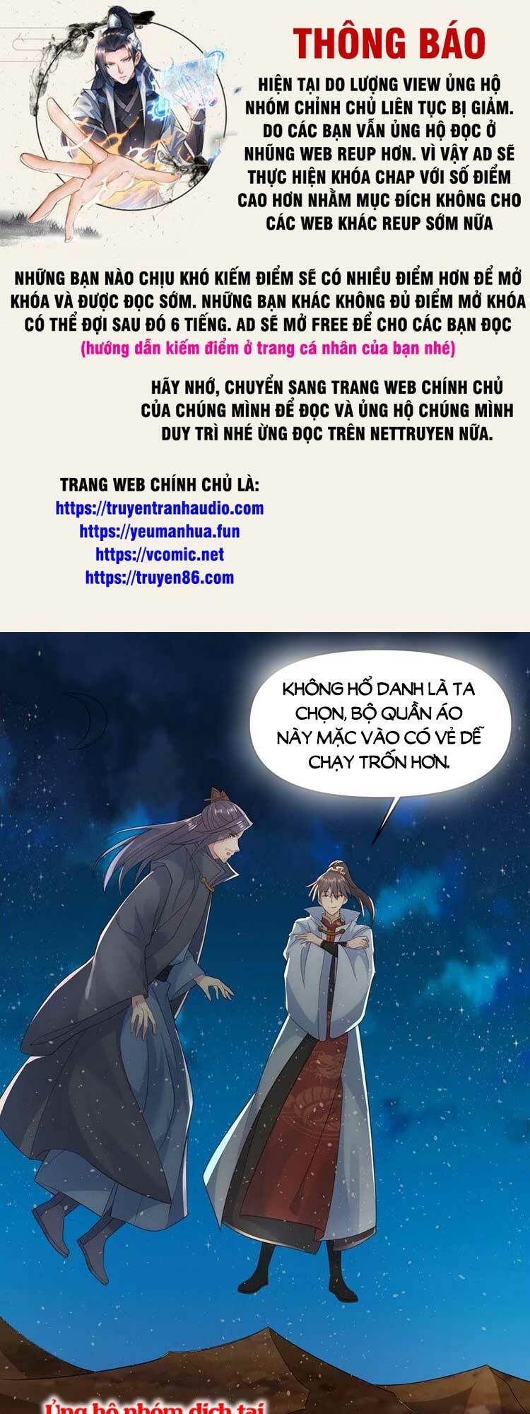 Mở Đầu Nữ Đế Làm Chính Cung Chapter 58 - Trang 2