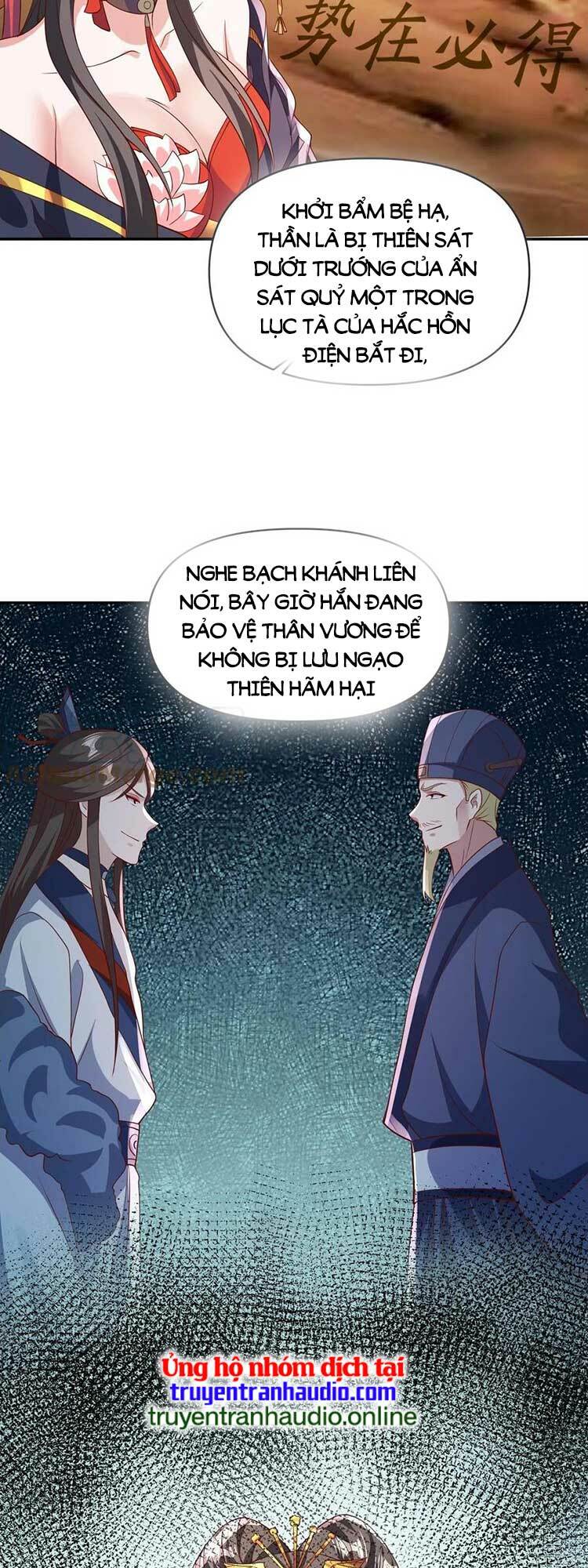 Mở Đầu Nữ Đế Làm Chính Cung Chapter 59 - Trang 2