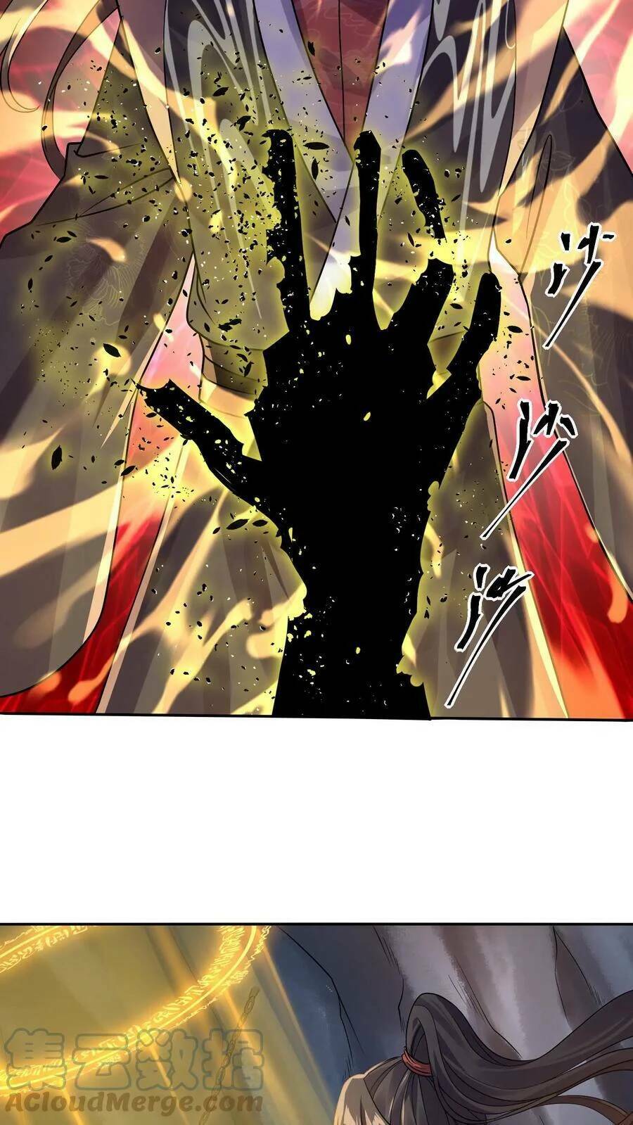 Mở Đầu Nữ Đế Làm Chính Cung Chapter 6 - Trang 2