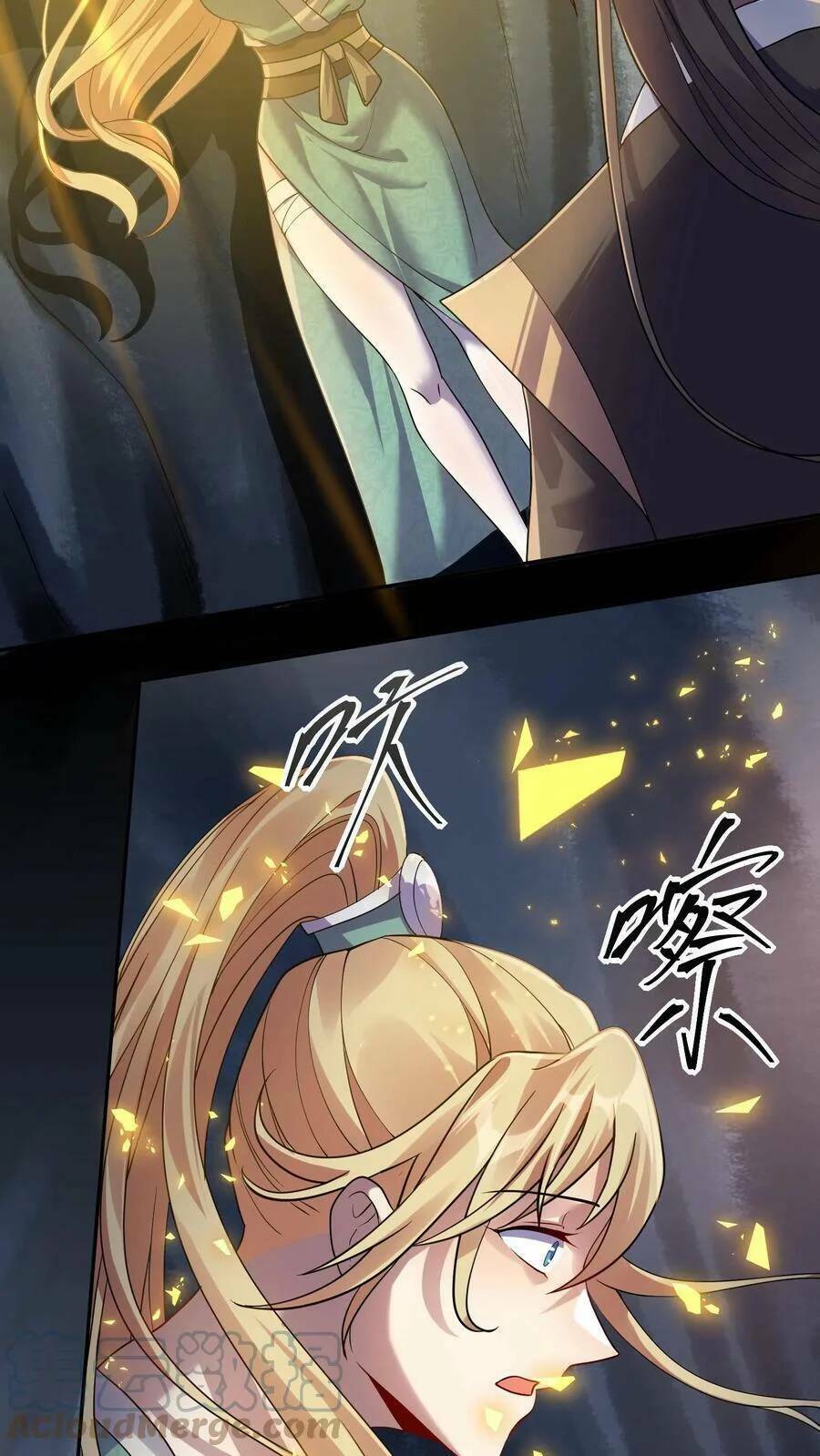 Mở Đầu Nữ Đế Làm Chính Cung Chapter 6 - Trang 2