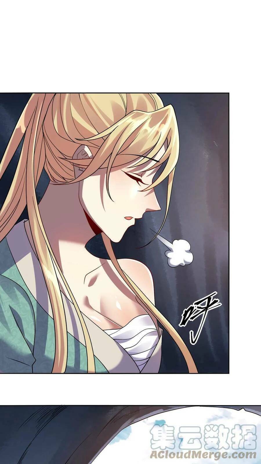 Mở Đầu Nữ Đế Làm Chính Cung Chapter 6 - Trang 2